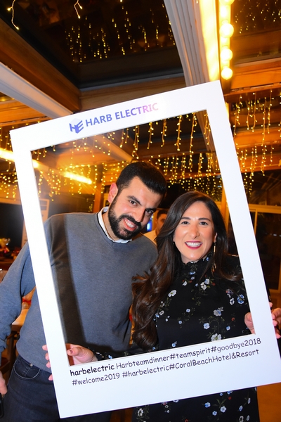  Harb Electric End Of Year Dinner 